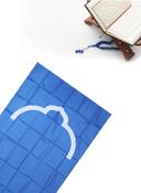 Noor-1 Portable Steady Pocket Prayer Mat Musalla For Islamic Prayer Travel Friendly Prayer Rug With Carry Pouch