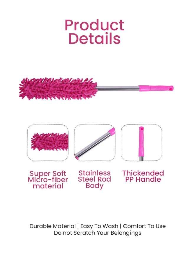 مكنسة غبار يدوية للسيارة باري لايف وردي PARRY LIFE Microfiber Car Cleaning Duster Brush