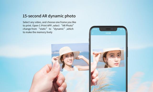 طابعة جوال صغيرة لاسلكية محمولة اتش بي ار تي Hprt Mini Photo Printer MT-53