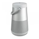 مكبر صوت 360 درجة 13 ساعة بوز Bose Portable Speaker SoundLink Revolve II - SW1hZ2U6MTM2NzAzMA==