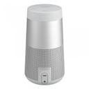 مكبر صوت 360 درجة 13 ساعة بوز Bose Portable Speaker SoundLink Revolve II - SW1hZ2U6MTM2NzAzMg==