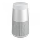 مكبر صوت 360 درجة 13 ساعة بوز Bose Portable Speaker SoundLink Revolve II - SW1hZ2U6MTM2NzA0Mg==