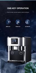 صانعة الثلج المجروش والمكعبات 1.8 لتر Multifunctional Ice Maker And Water Dispenser - SW1hZ2U6MTM5OTAyNg==