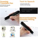 قلم ترجمة فوري وقراءة 112 لغة Scan Reader Pen X2 Translator and Reading Pen