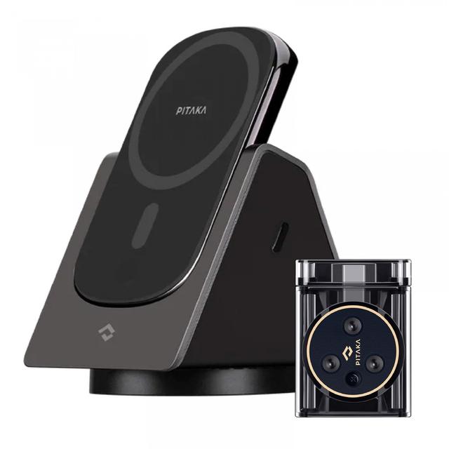 قاعدة شاحن لاسلكي 4 في 1 17.5 واط مع شاحن متنقل 4000 مللي أمبير بيتاكا Pitaka MagEZ Slider 4 in 1 Wireless Charger - SW1hZ2U6MTM5NjM1Mg==