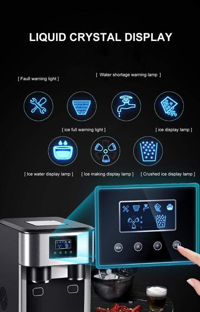 صانعة الثلج المجروش والمكعبات 1.8 لتر Multifunctional Ice Maker And Water Dispenser