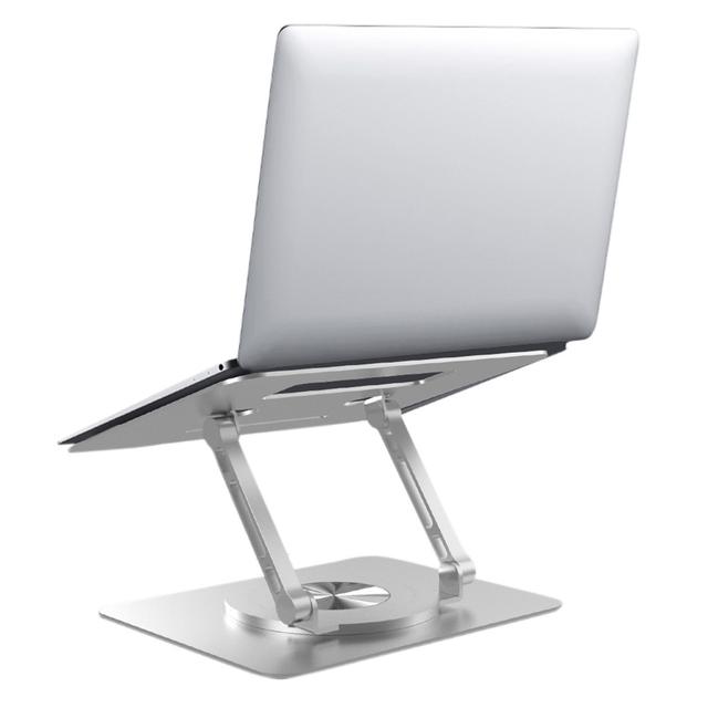 Foldable Laptop Stand Bracket 360°Rotatable Holder - SW1hZ2U6MTM2MDY2Nw==