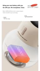 جهاز طارد البعوض مع اضاءة محمولة Funy Portable Mosquito Repellent Lamp