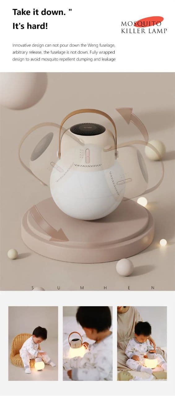 جهاز طارد البعوض مع اضاءة محمولة Funy Portable Mosquito Repellent Lamp