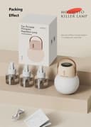 جهاز طارد البعوض مع اضاءة محمولة Funy Portable Mosquito Repellent Lamp