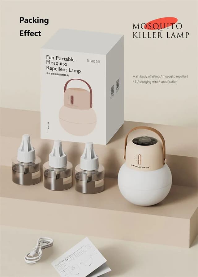 جهاز طارد البعوض مع اضاءة محمولة Funy Portable Mosquito Repellent Lamp