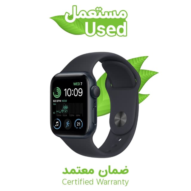 Used Apple Watch SE 44MM  - 689977