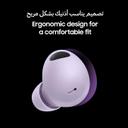 سماعة بلوتوث سامسونج جالاكسي بادز 2 برو Samsung Galaxy Buds2 Pro Bluetooth Earbuds