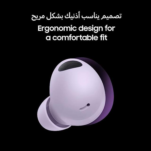 سماعة بلوتوث سامسونج جالاكسي بادز 2 برو Samsung Galaxy Buds2 Pro Bluetooth Earbuds - SW1hZ2U6MTQyNTI3OQ==