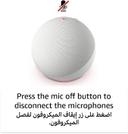 جهاز اليكسا امازون ايكو دوت الجيل الخامس يدعم العربي Amazon Echo Dot 5th Gen Smart Bluetooth Speaker With Alexa - SW1hZ2U6MTQ0MzI3Mg==