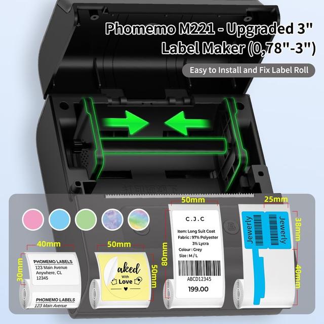 طابعة جوال لاسلكية صغيرة فوميمو 2200 مللي أمبير Phomemo M221 Mini Label Maker - SW1hZ2U6MTQzMTAyNA==