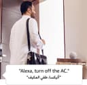 جهاز اليكسا امازون ايكو دوت الجيل الخامس يدعم العربي Amazon Echo Dot 5th Gen Smart Bluetooth Speaker With Alexa
