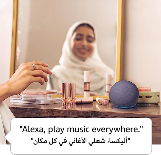 جهاز اليكسا امازون ايكو دوت الجيل الخامس يدعم العربي Amazon Echo Dot 5th Gen Smart Bluetooth Speaker With Alexa