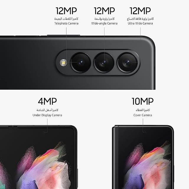 سامسونج جالاكسي زد فولد 3 القابل للطي Samsung Galaxy Z Fold3 Smartphone