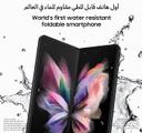 سامسونج جالاكسي زد فولد 3 القابل للطي Samsung Galaxy Z Fold3 Smartphone