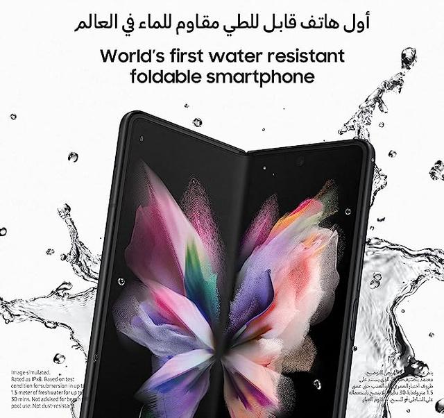 سامسونج جالاكسي زد فولد 3 القابل للطي Samsung Galaxy Z Fold3 Smartphone