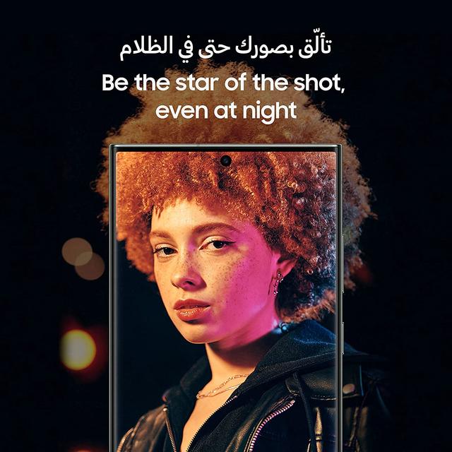 Samsung Galaxy S23 Dual SIM Smartphone