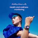 ساعة سامسونج واتش 5 الذكية 40 مم Samsung Galaxy Watch5 Bluetooth - SW1hZ2U6MTQzMDcyNA==