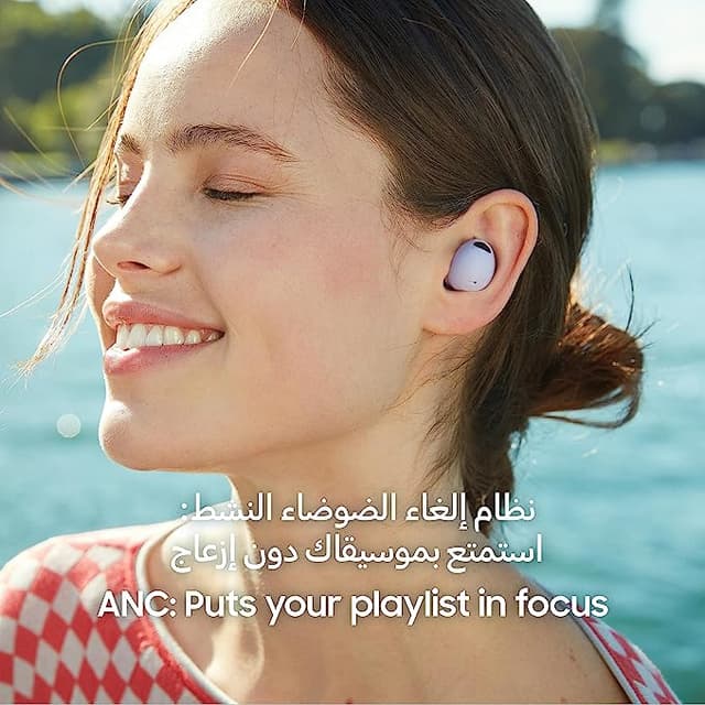 سماعة بلوتوث سامسونج جالاكسي بادز 2 برو Samsung Galaxy Buds2 Pro Bluetooth Earbuds