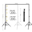 ادوات تصوير ترايبود خلفية فوتوغرافية 2×2 متر او اوزون O Ozone Photography Adjustable Background Stand - SW1hZ2U6MTQzNjg0NA==