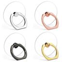 O Ozone (Pack of 4) Cell Phone Ring Holder, Transparent Clear Phone Ring Grips Holder Kickstand, Finger Ring Stand for Cell Phone Tablet Case Accessories - SW1hZ2U6MTQzNjgyOQ==