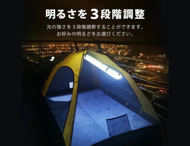 كشاف رحلات متنقل ليد قابل للنفخ والطي 4000 مللي أمبير Waterproof Inflatable Solar Tube Light