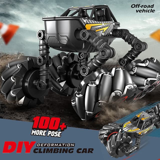 العاب رمل للاطفال بني محمر سكرانش Scrunch Moulds Rust