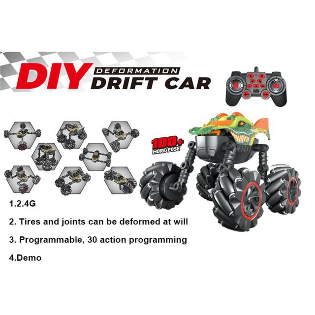 سيارة بالريموت بريكستار Bricstar Transformable Drifting Stunt RC Cars Dinosaur