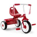 بسكليت اطفال أحمر راديو فلاير Radio Flyer Fold To Go Trike