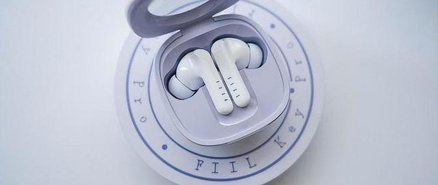 سماعه بلوتوث فيل كي برو FIIL Key Pro True Wireless Earbud - 721274