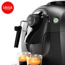 ماكينة قهوة ايطالية اسبريسو جاجيا بيسانا Gaggia Besana Class Bean To Cup Coffee Machine Made In Italy