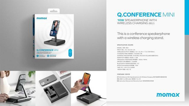 Momax q.conference mini speakerphone with wireless charging black - SW1hZ2U6MTQ1OTYzNA==