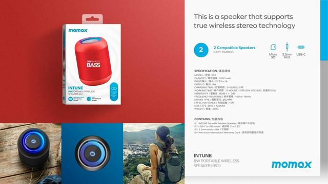 مكبر صوت بلوتوث لاسلكي من موماكس لون أسود Momax intune bluetooth wireless speaker