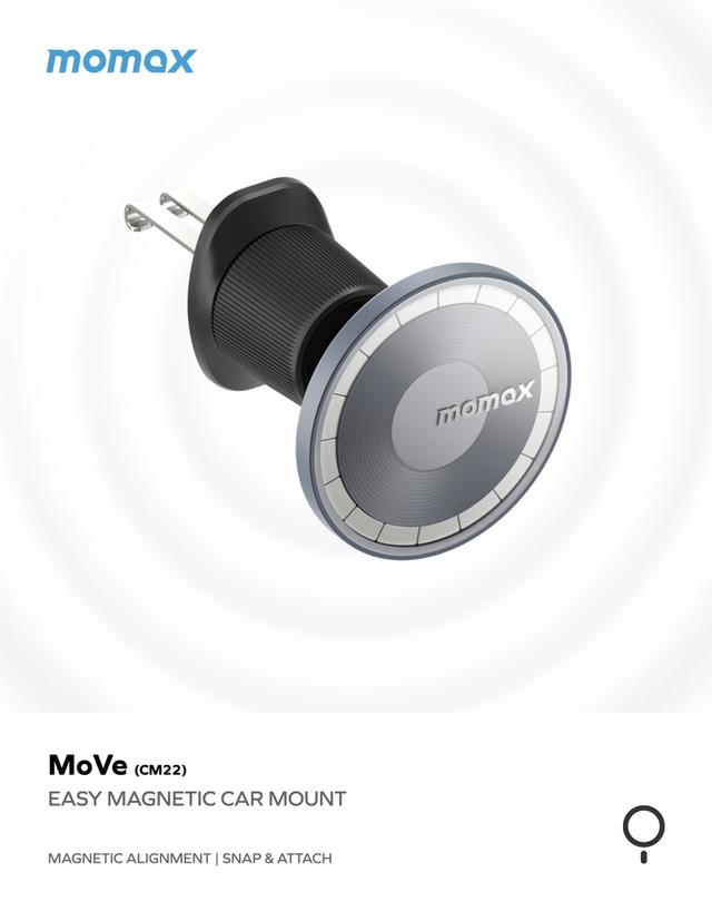 Momax move easy magnetic car mount space grey