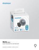 ستاند جوال للسيارة مغناطيسي من موماكس لون رمادي Momax move easy magnetic car mount - SW1hZ2U6MTQ1ODI2OA==