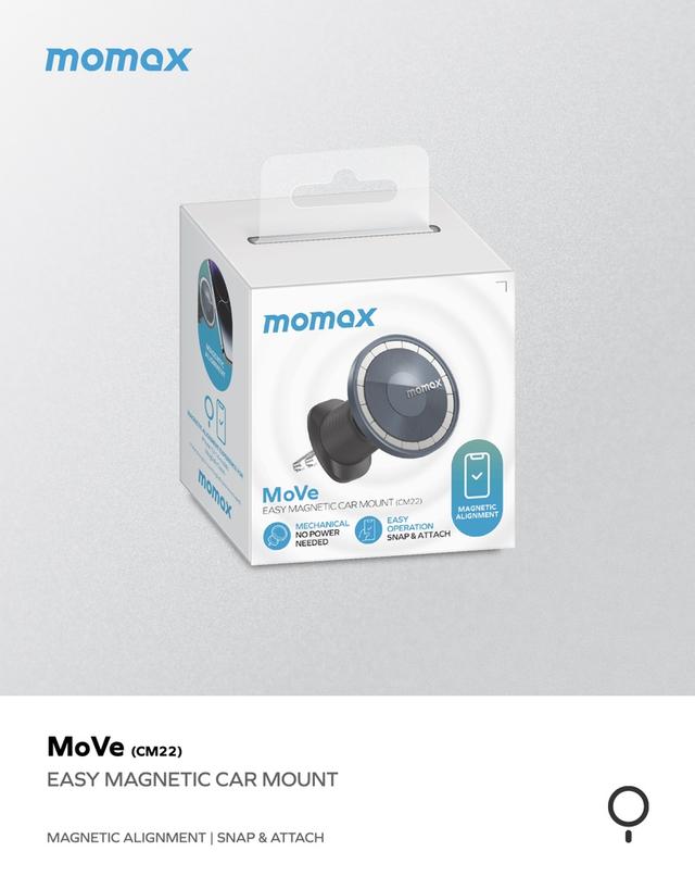 Momax move easy magnetic car mount space grey