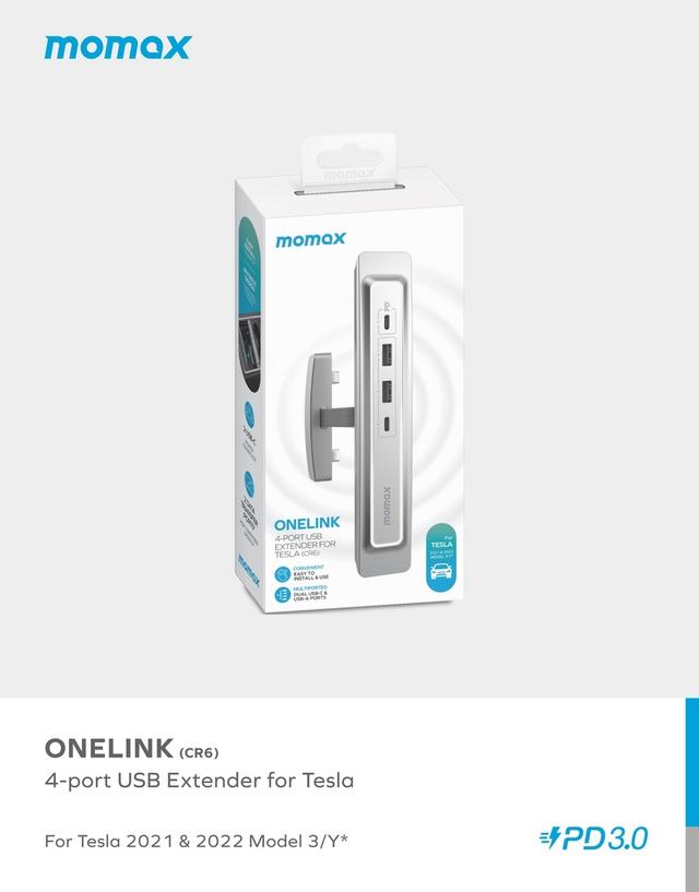 موزع يو اس بي تيسلا 4 منافذ لون فضي Momax onelink 4 port usb extender for tesla - SW1hZ2U6MTQ1OTcyNQ==