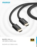 كيبل اتش دي ام آي 4k بطول 2 متر من موماكس Momax elite link 4k hdmi to hdmi 2m cable - SW1hZ2U6MTQ2MjExOQ==