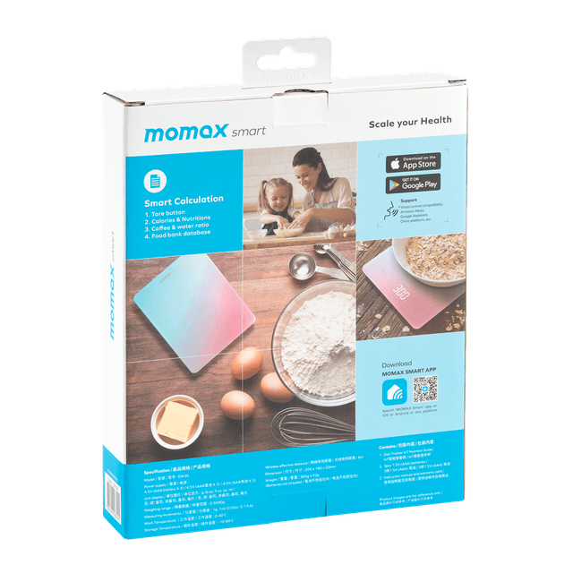 ميزان الكتروني للأكل للنظام الغذائي من موماكس Momax diet tracking nutrition scale with iot function dreamy