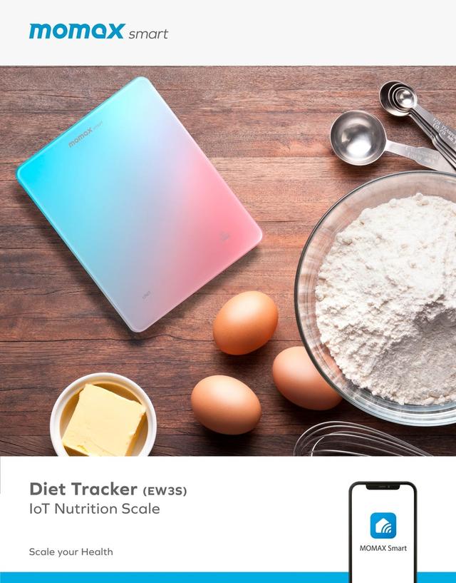 ميزان الكتروني للأكل للنظام الغذائي من موماكس Momax diet tracking nutrition scale with iot function dreamy