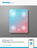 ميزان الكتروني للأكل للنظام الغذائي من موماكس Momax diet tracking nutrition scale with iot function dreamy
