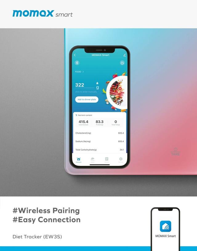 ميزان الكتروني للأكل للنظام الغذائي من موماكس Momax diet tracking nutrition scale with iot function dreamy
