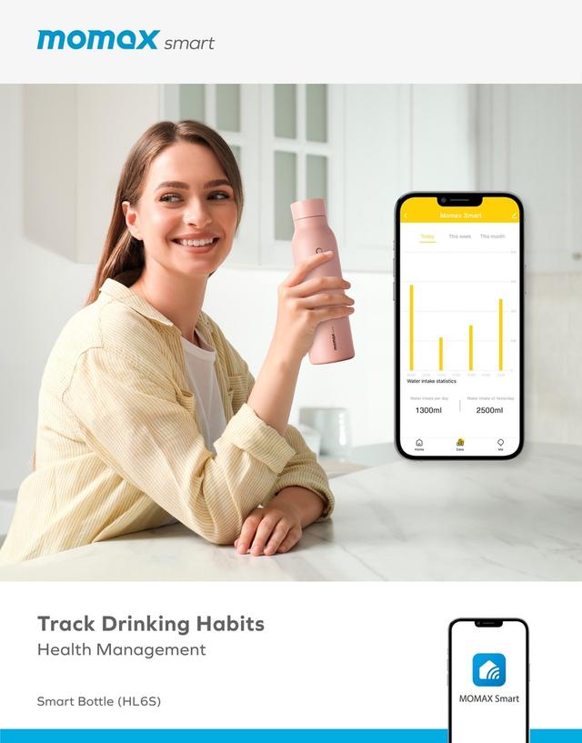 مطارة حافظة للحرارة ذكية لون وردي Momax smart bottle iot thermal drinkware