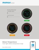 مطارة حافظة للحرارة ذكية لون وردي Momax smart bottle iot thermal drinkware