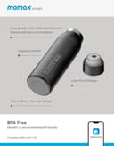 مطارة حافظة للحرارة ذكية لون وردي Momax smart bottle iot thermal drinkware